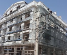 GÖRÜKLE KARADAĞLI İNŞAAT