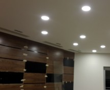 OFİS DEKORASYONU VE TAVAN IŞIKLANDIRMA