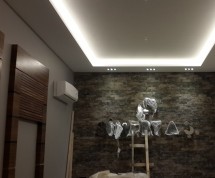 OFİS DEKORASYONU