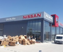 ESKİŞEHİR NISSAN BAYİSİ