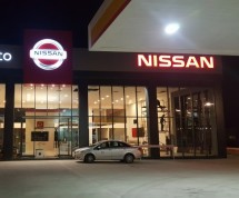 ESKİŞEHİR NISSAN BAYİSİ